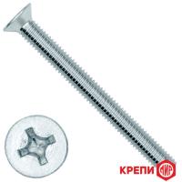 Винт потай М 6х 70 DIN 965 оц